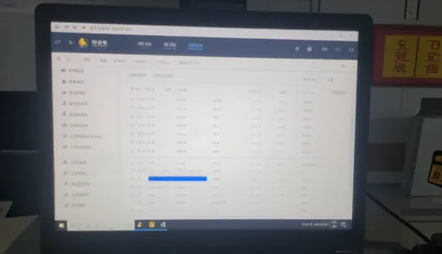 项目落地中的设计变更难题及应对策略